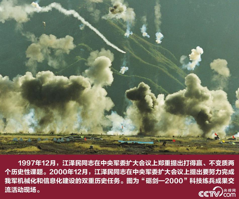 蜜桃臀