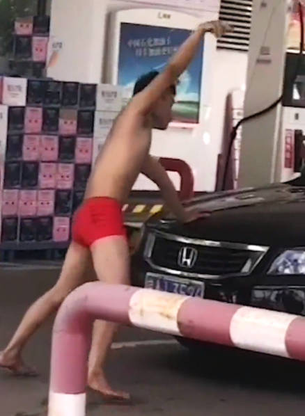日韩无l码