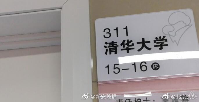 厕拍精品