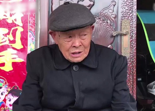 周妍希