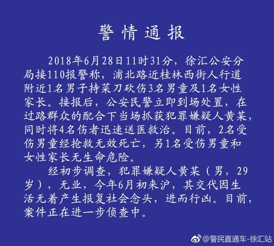 波多野结衣电车在线