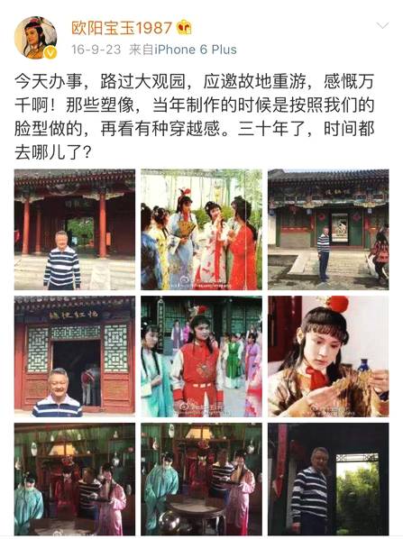 91 黑料 精品 国产