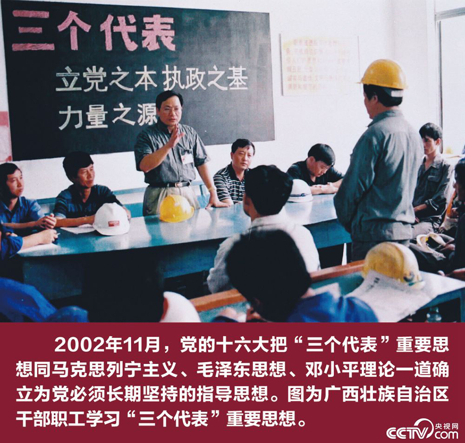 成人 网站 在线