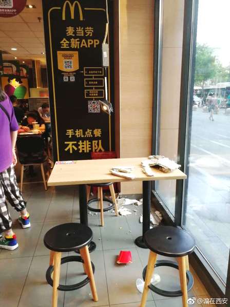 不知火舞搞逼网站