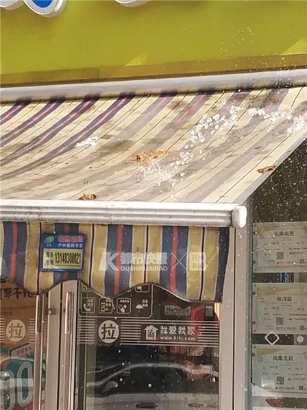 天美传媒妇乱XXXXX
