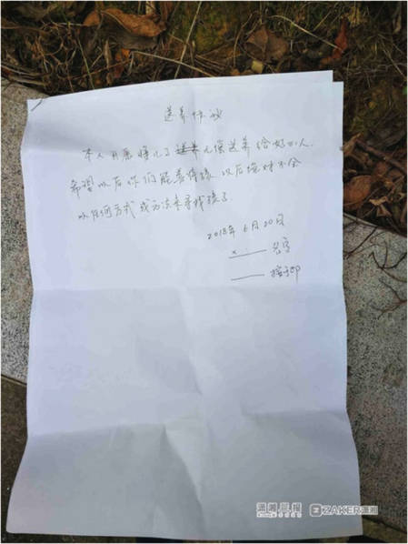 四川Av高清片