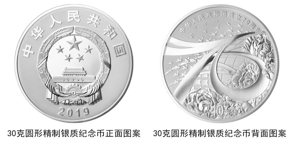 做爱 性 电影