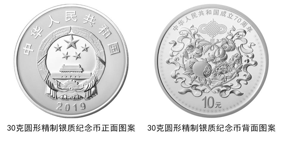 国产视频一区二区