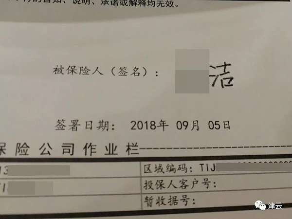 迅雷看看怎样加载字幕