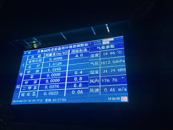 99re视频