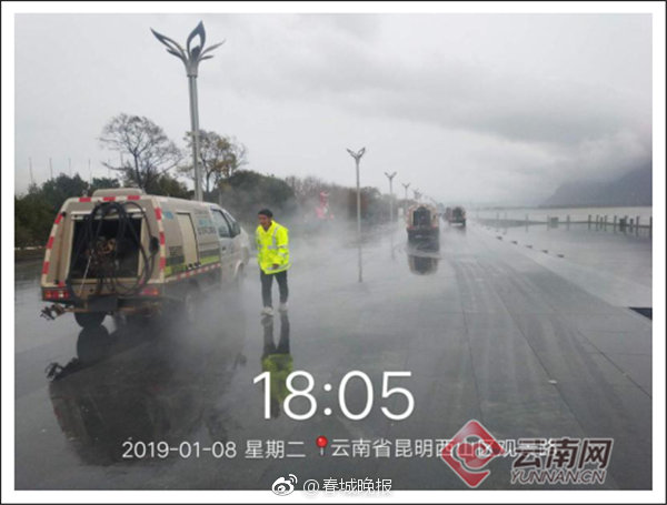情人删减片段