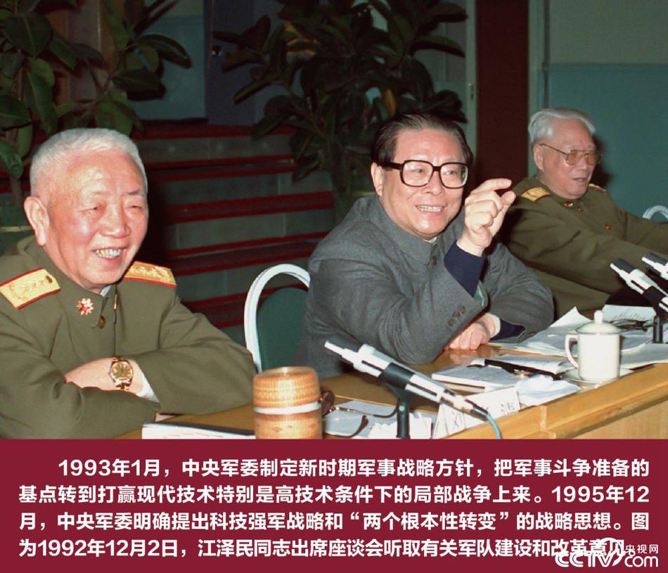 大量潮喷