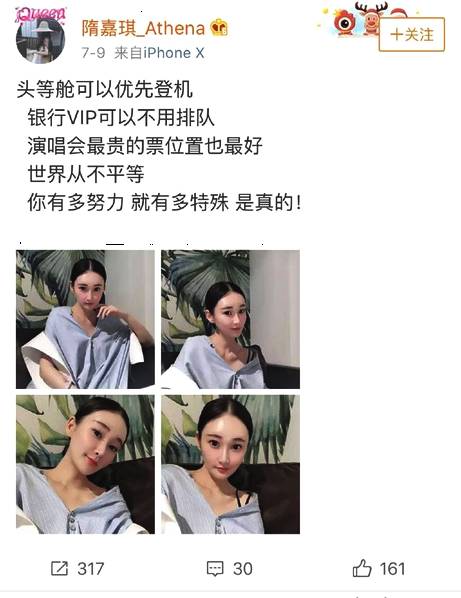 欧美三级黄色小说