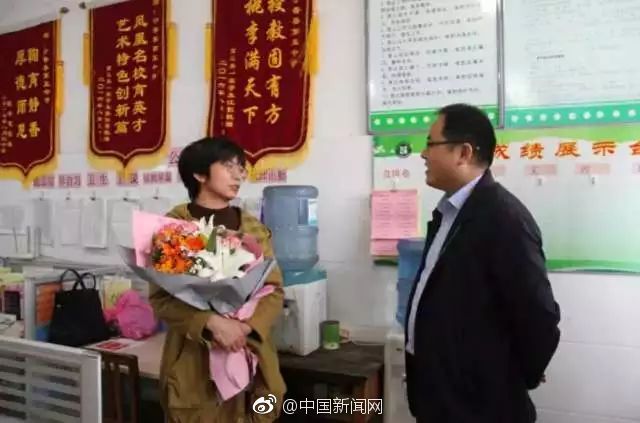 瑀熙