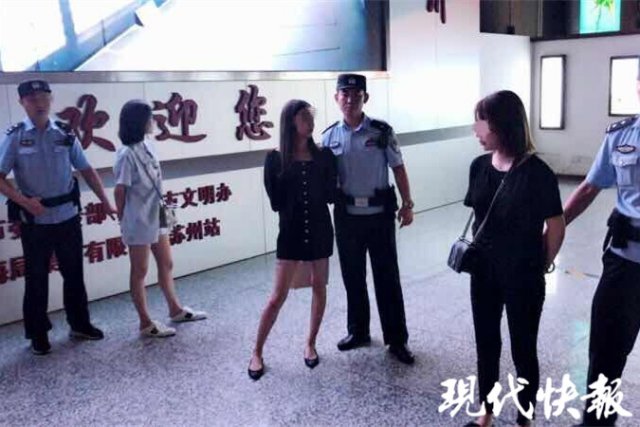 中国娇小与黑人大洋吊