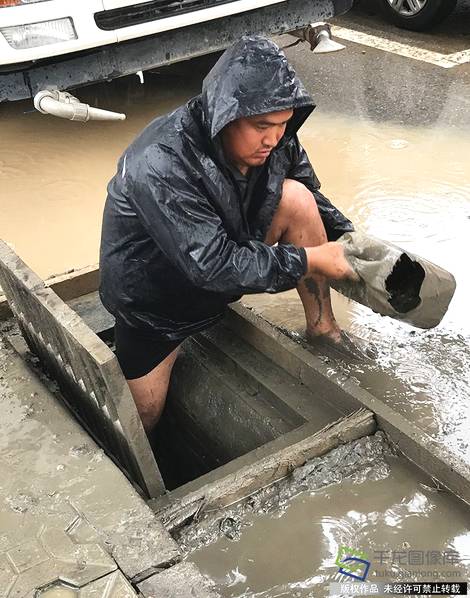 18岁禁止下载