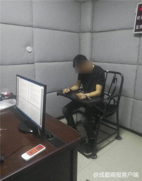无码秘 人妻一区二区三区糖心