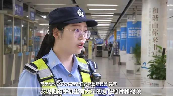寸止挑戰