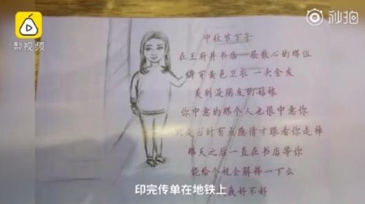 裸身黄色网站