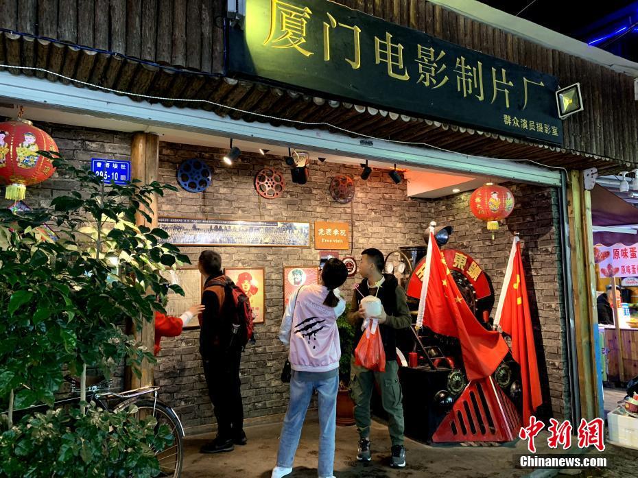 楓可憐
