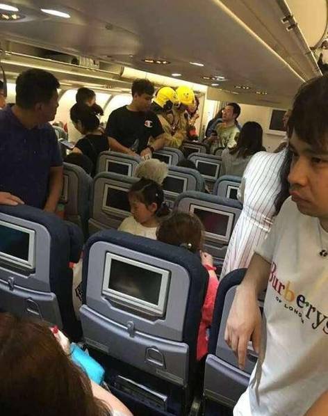 成人 色情 在线