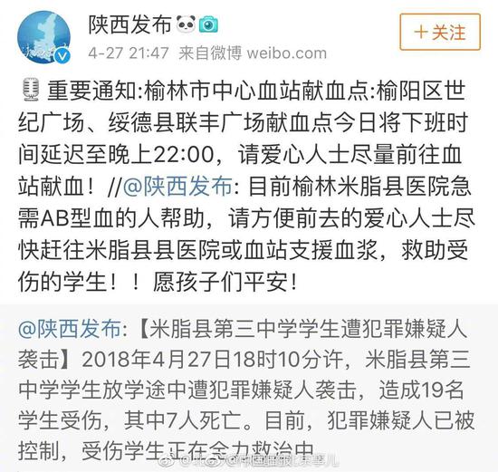 欧美胖妇女逼图片