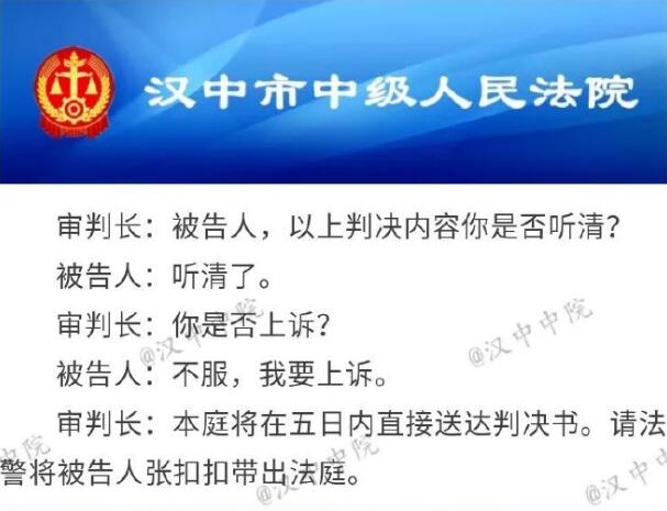 日本仓井空口交三级电影