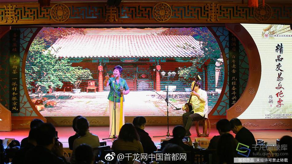 古装一级片在线播放