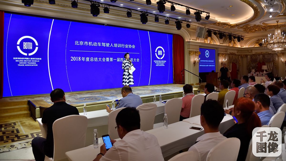 国产iGAO为爱做激情国外歌词