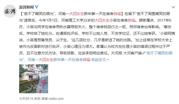 黄片A级黄片片
