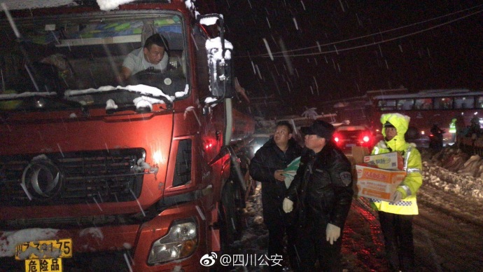 美女Av在线一区