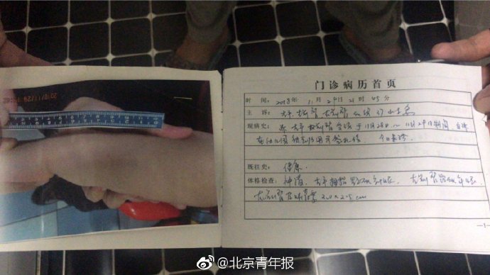 特殊性爱免费在线视频