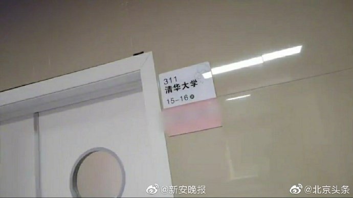 内射北京肥熟妇
