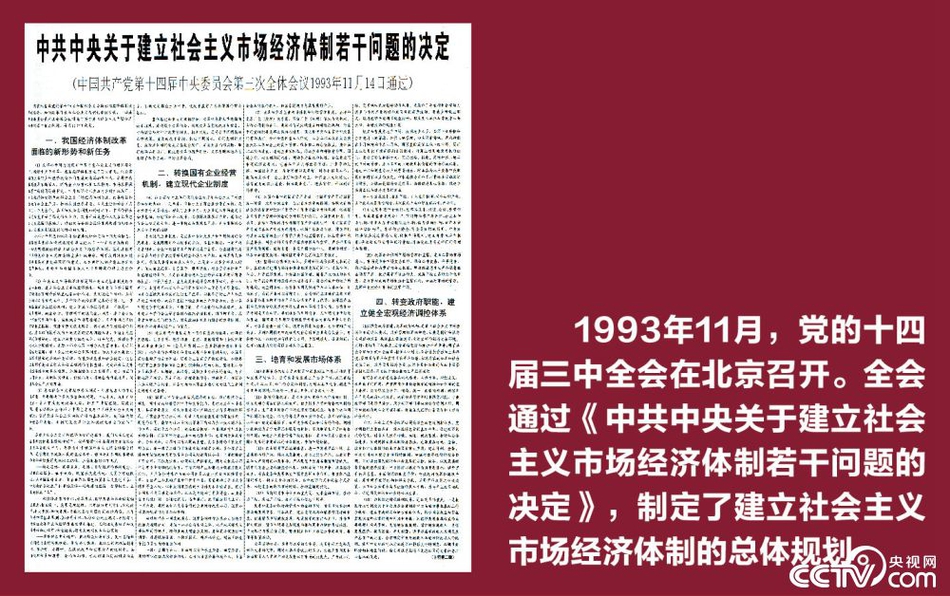 91激情