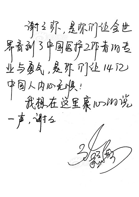 欧美Free性丝袜Xxxxhd
