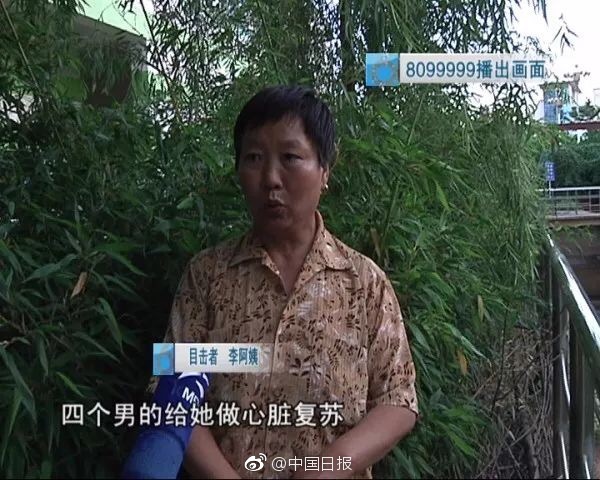 赵唯依