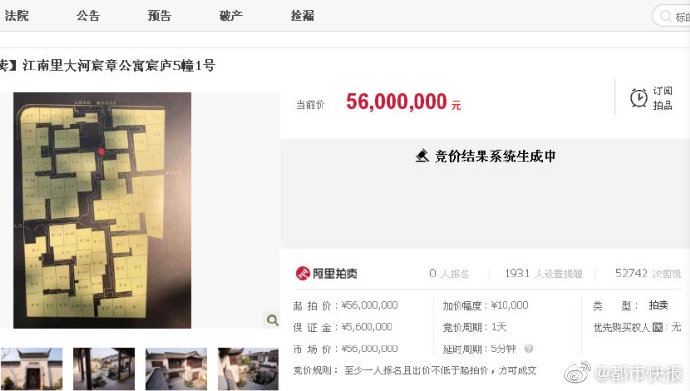 荷兰美女黄色免费一级大片