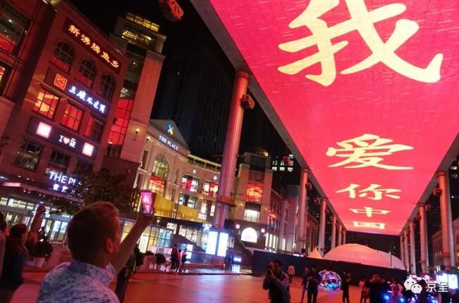 激情婷婷五月