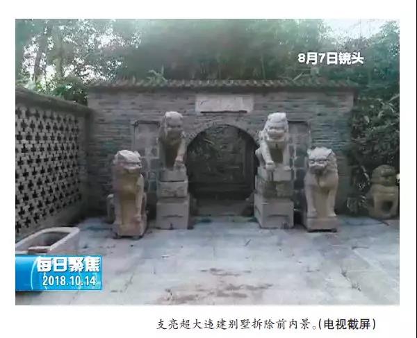 刘嘉玲2046裸体床戏