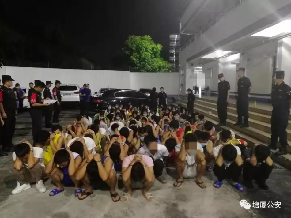 动漫美女被 奶头吸乳羞羞