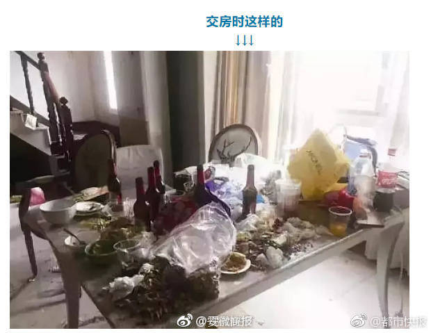 卡巴斯基杀毒软件优化设置攻略