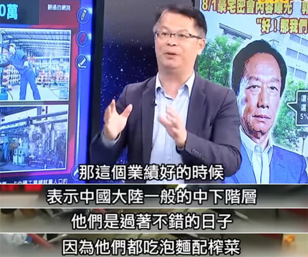 亚州综合