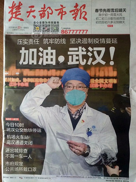 偷情色情