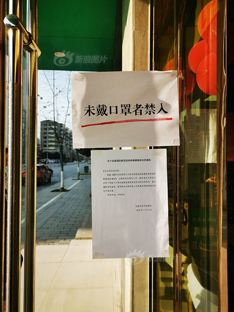 Weav 视频