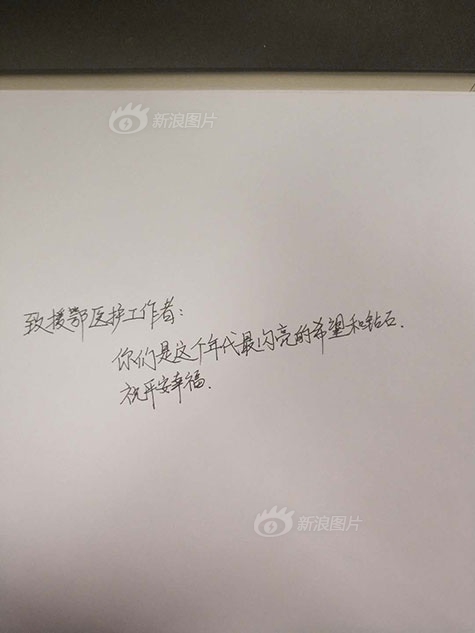 久草免费在线视频
