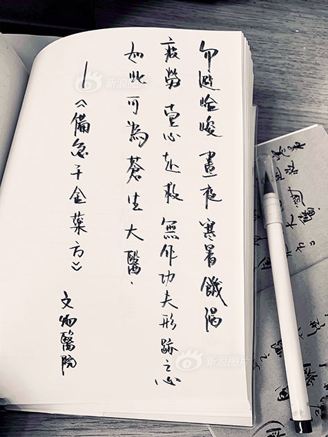 大地资源网27