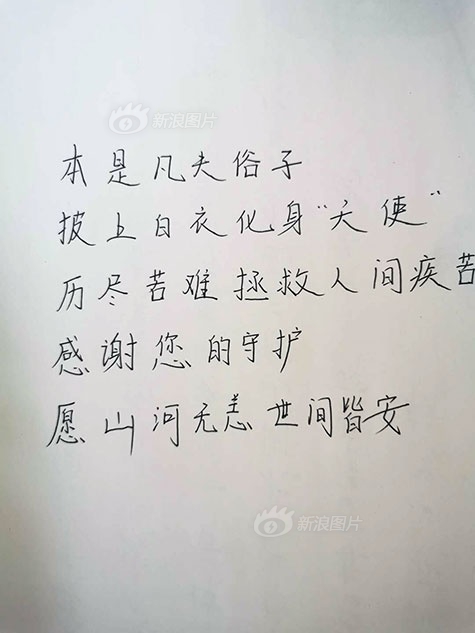 农村老妇好大的Bbbbb