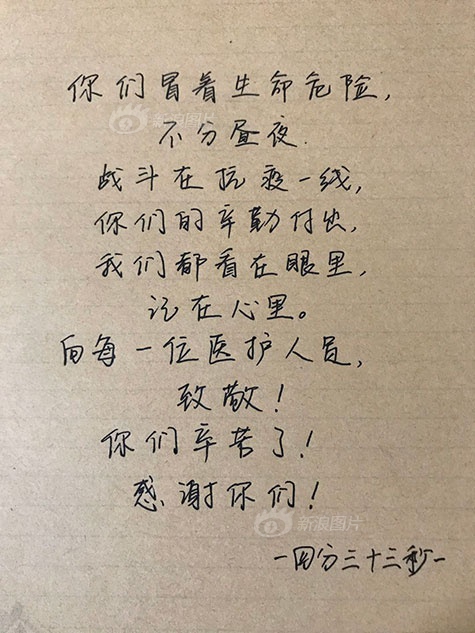 69AV视频