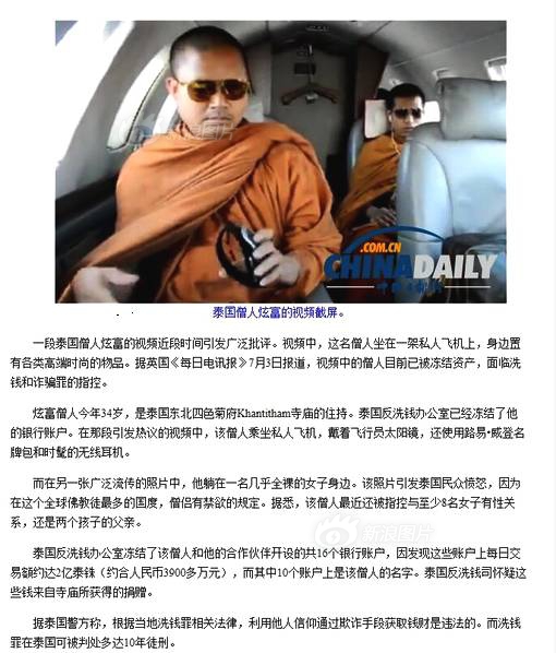 91看片看婬黄大片