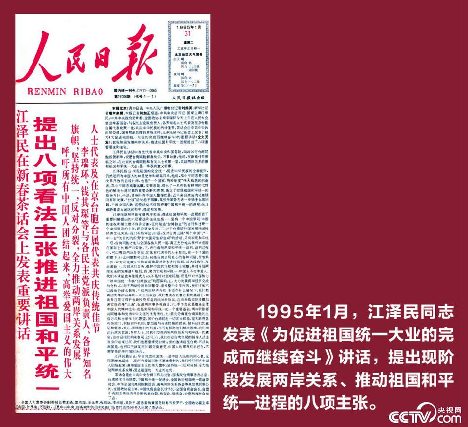 欧美性xxxx